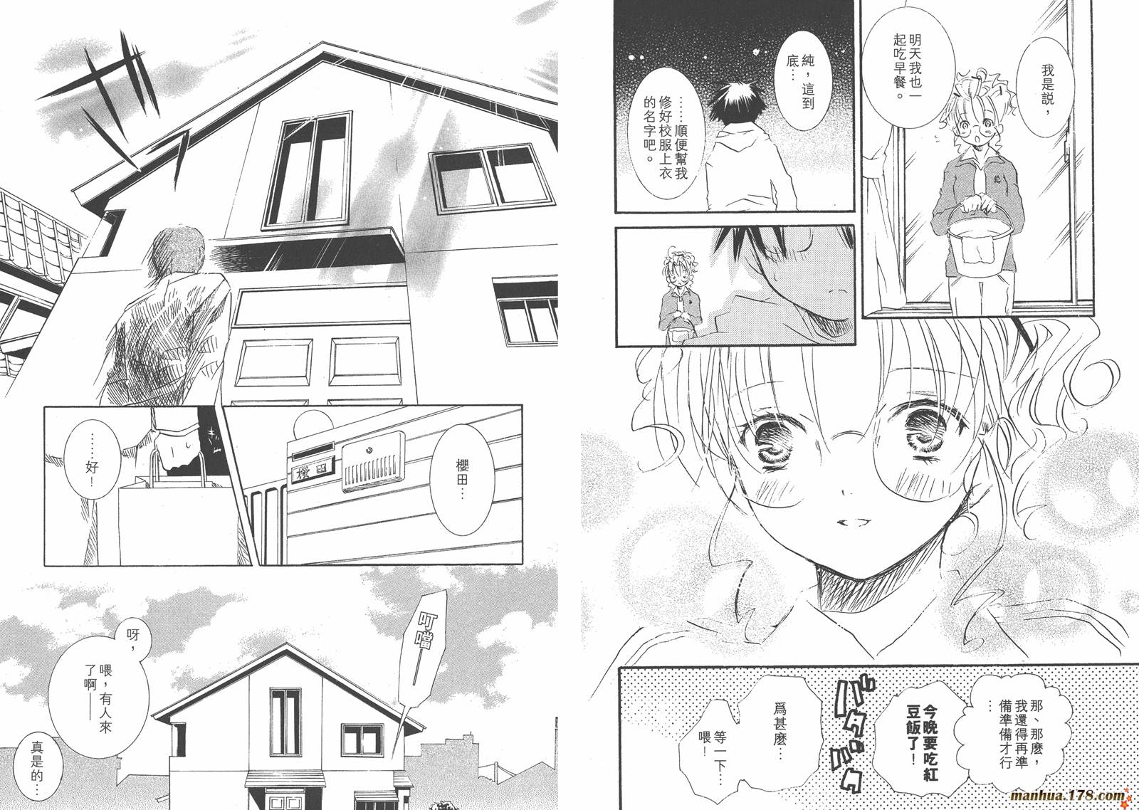 第05卷55