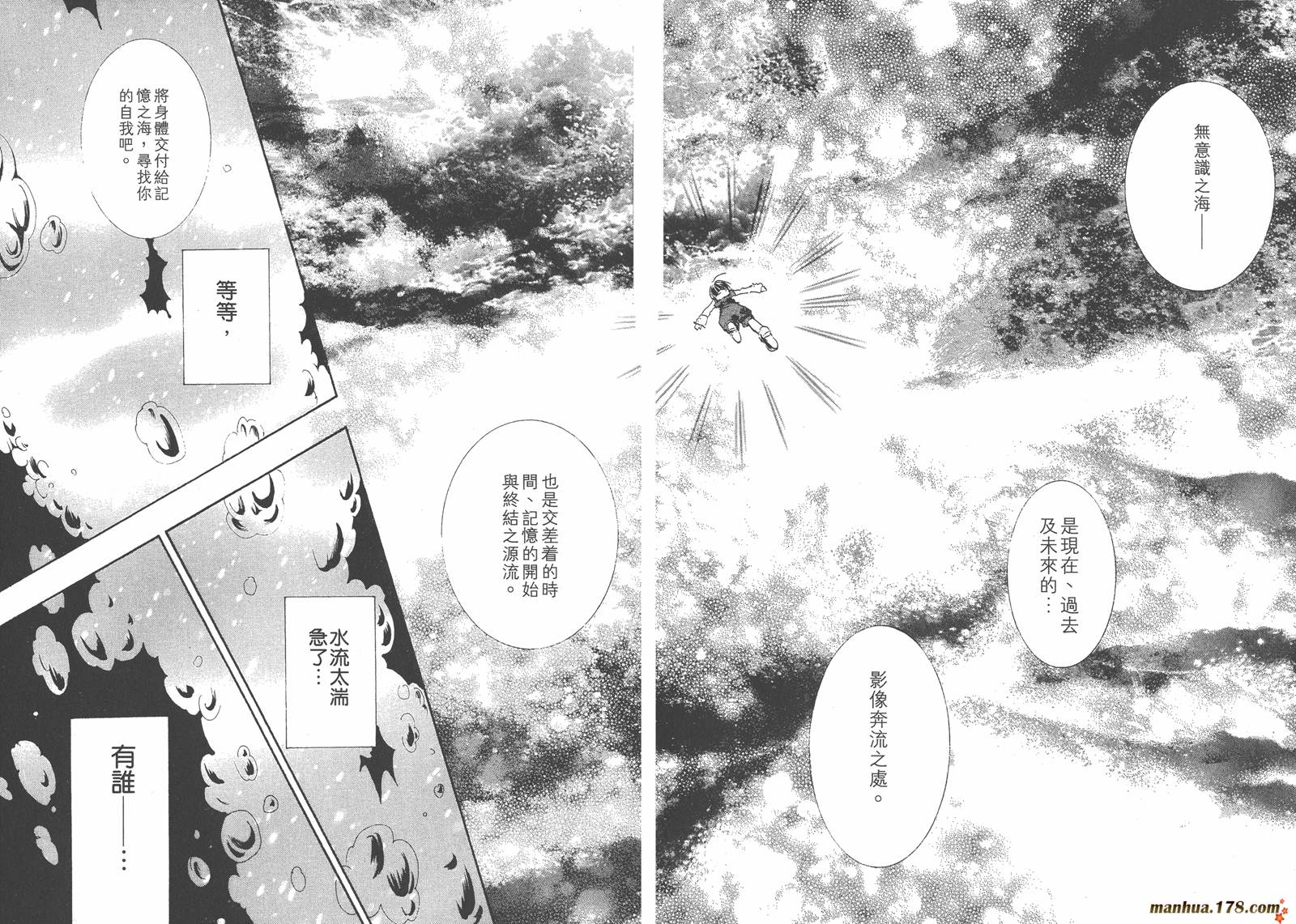 第05卷81