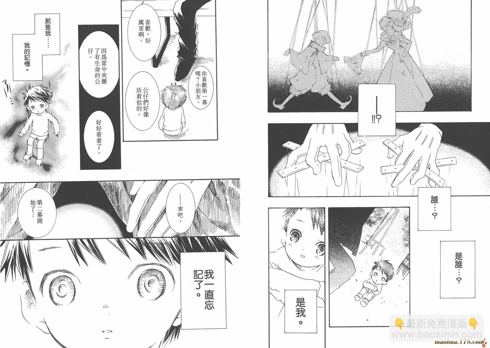 第05卷82