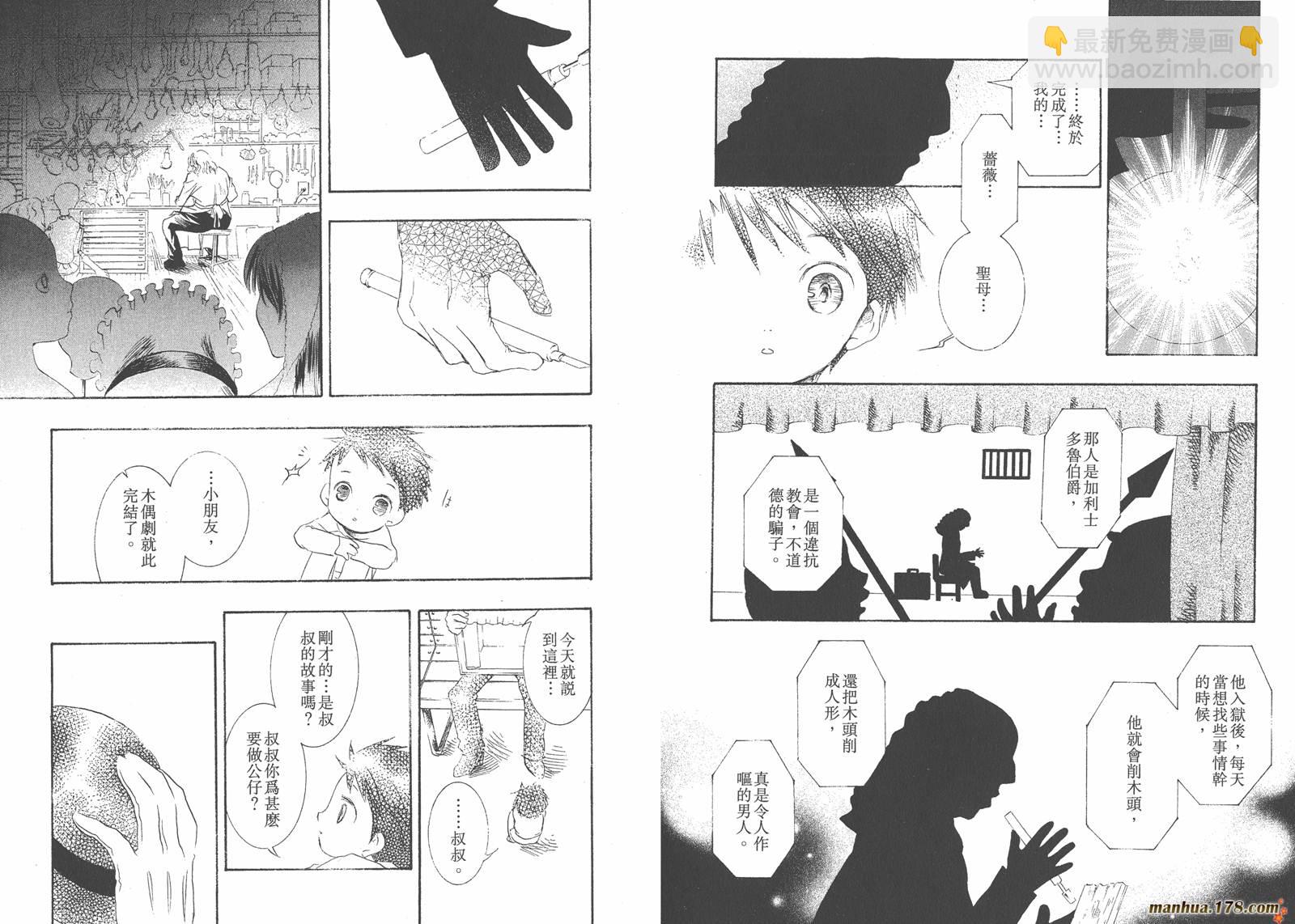 第05卷84