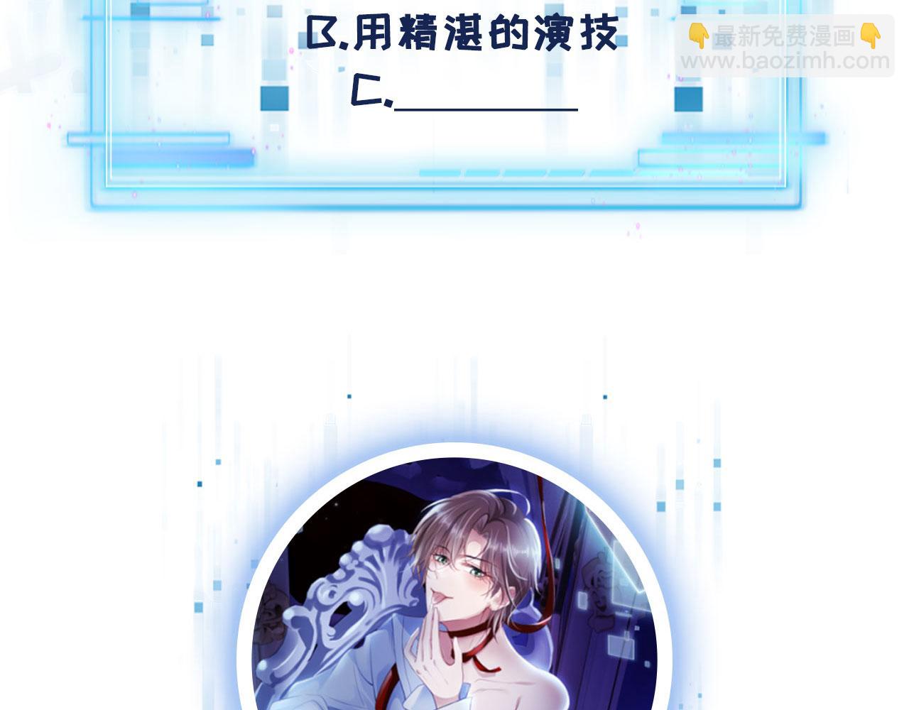 第10话 救赎114