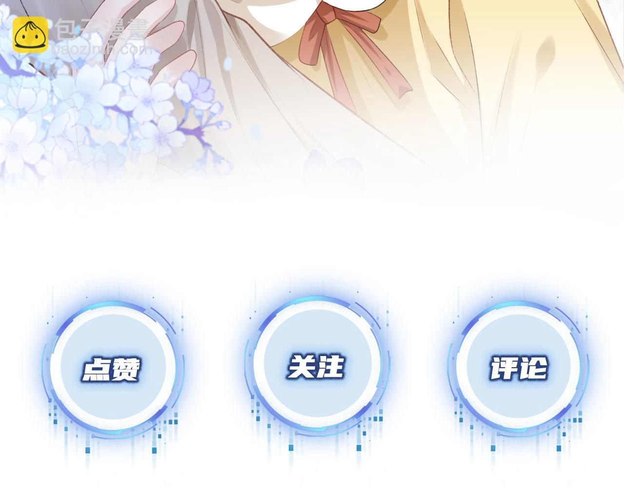 第10话 救赎117