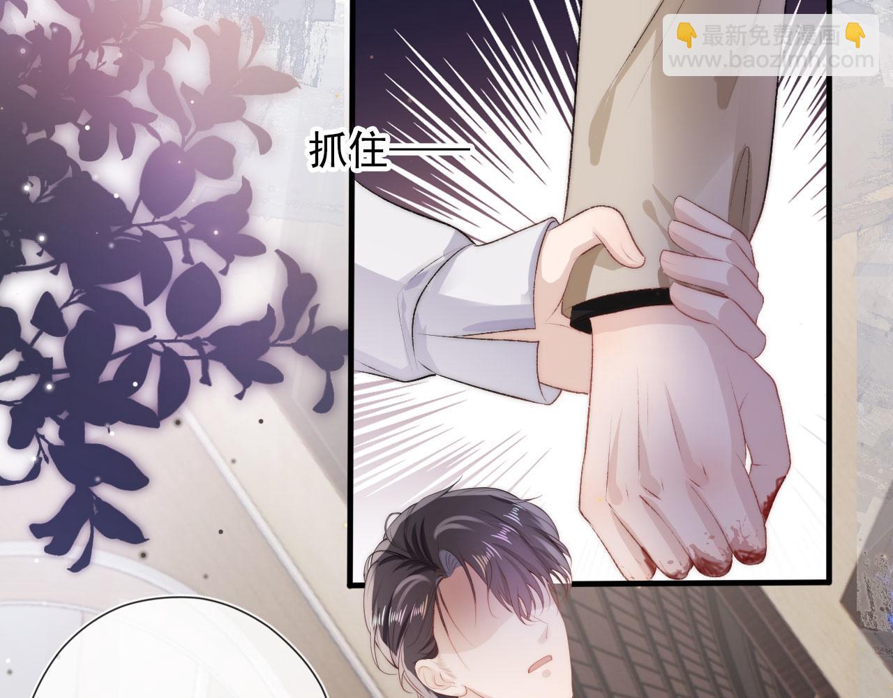 第10话 救赎15