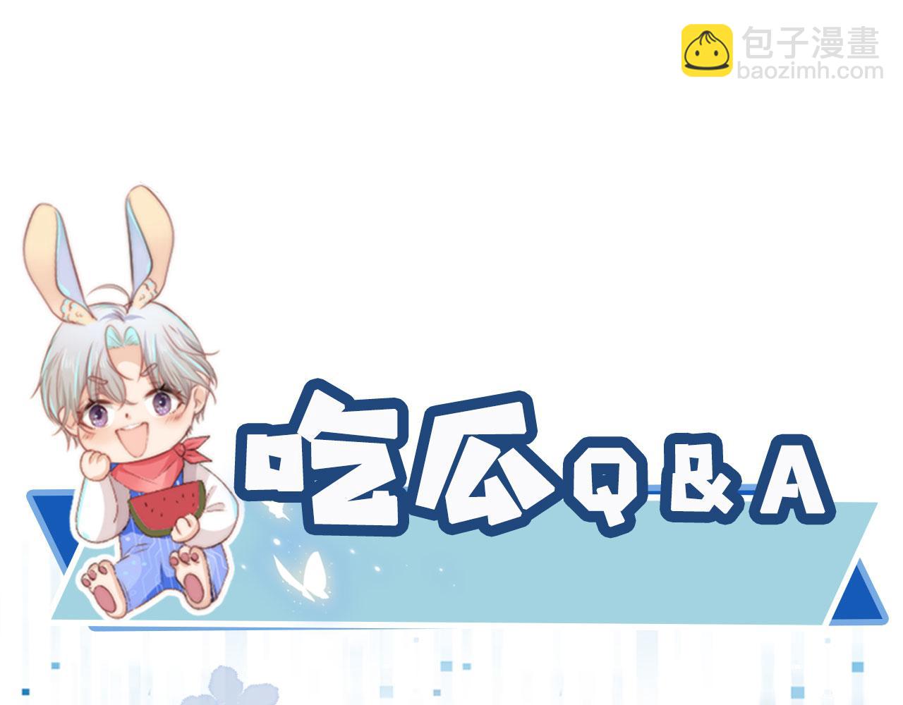 第18话 绑架105