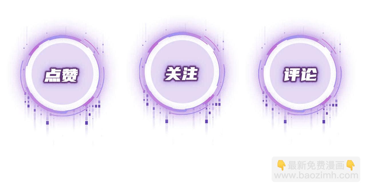 第18话 绑架110