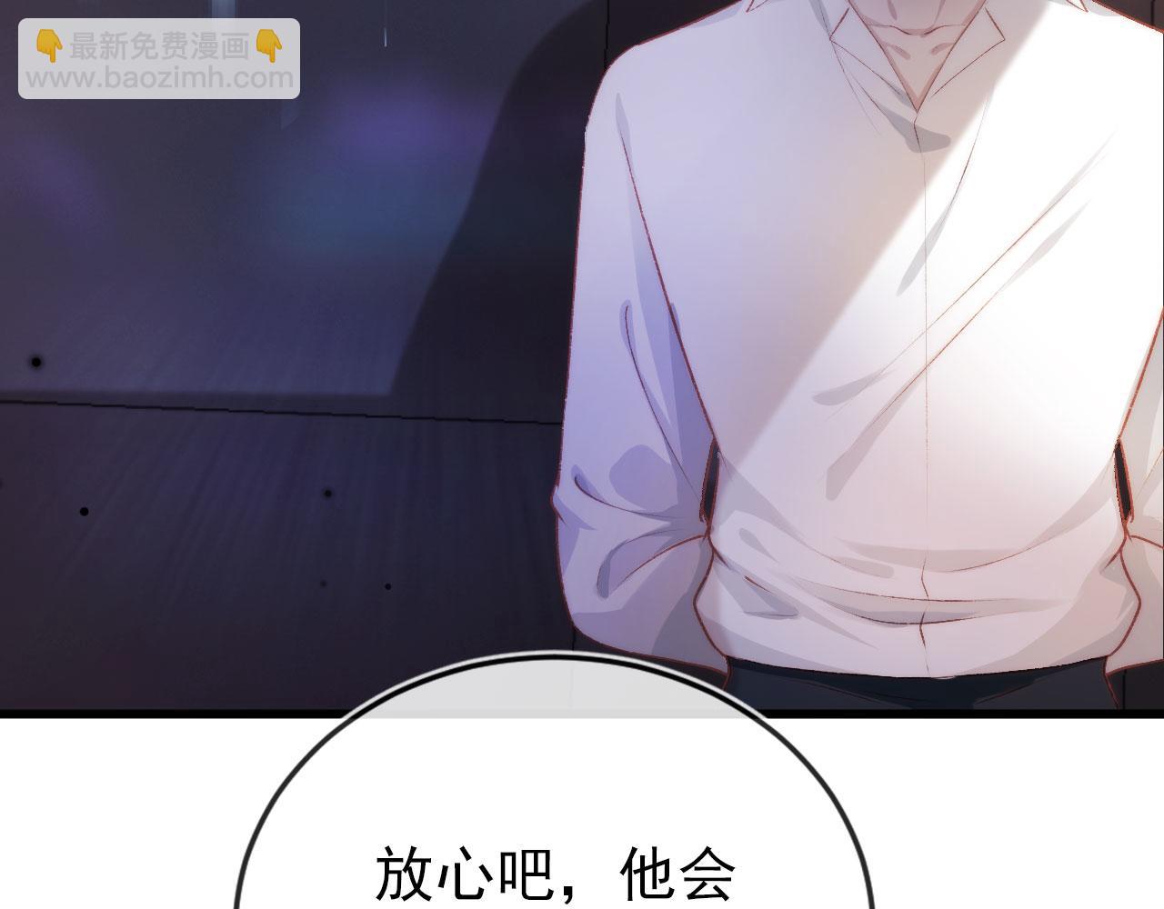 第18话 绑架26