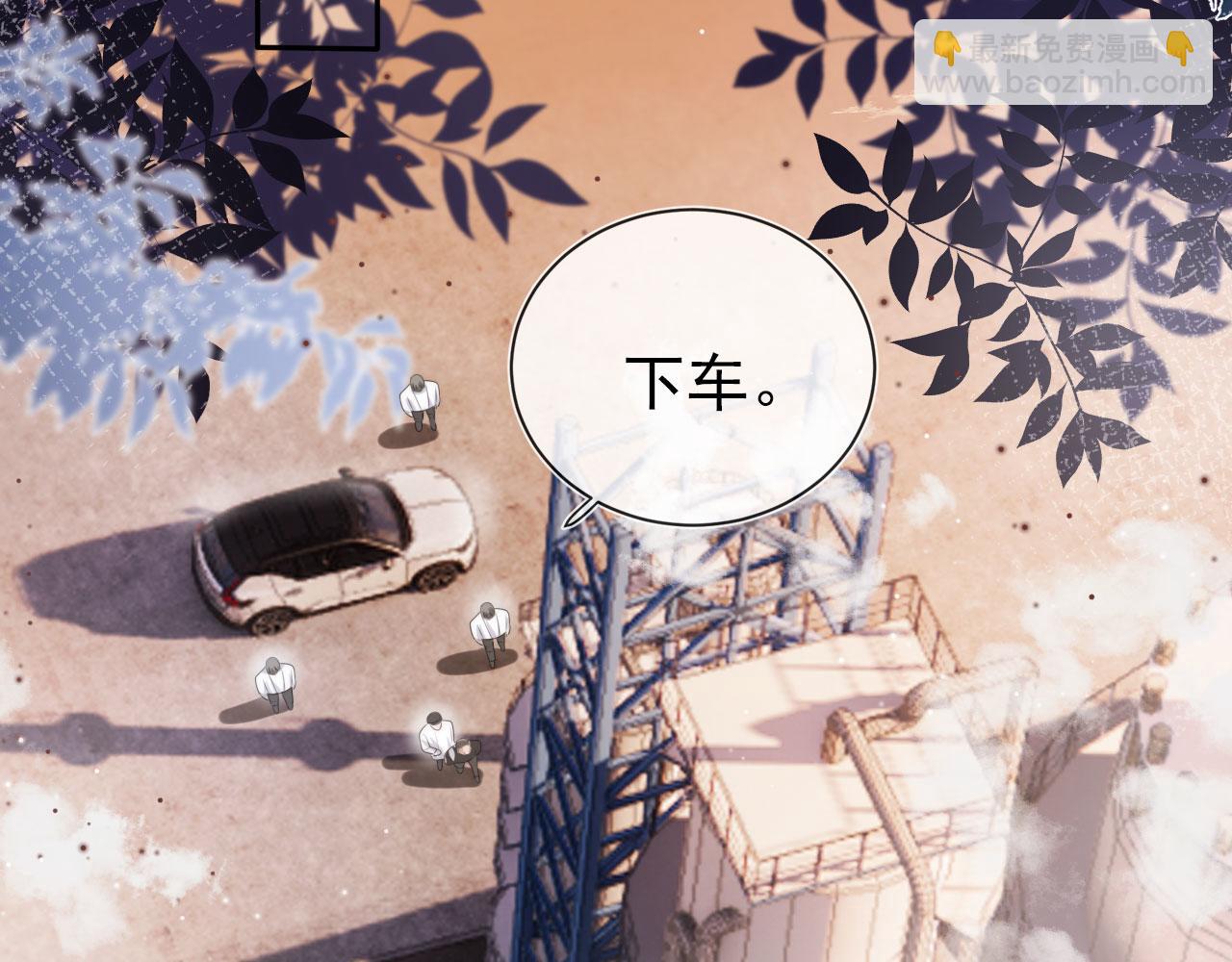 第18话 绑架33