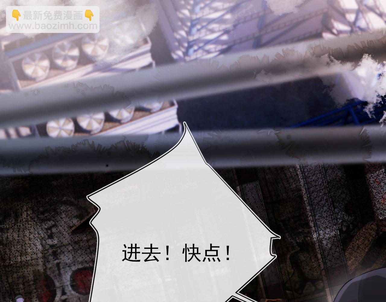 第18话 绑架35