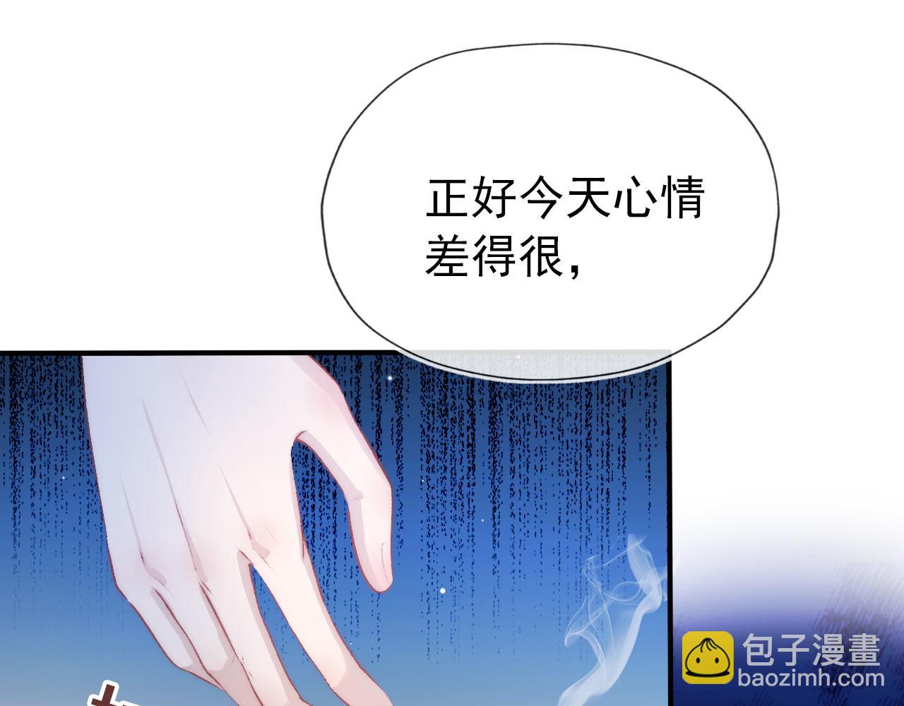 第18话 绑架4