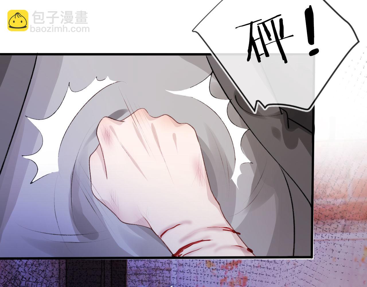 第18话 绑架60
