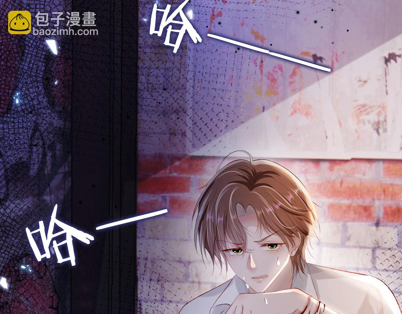 第18话 绑架61