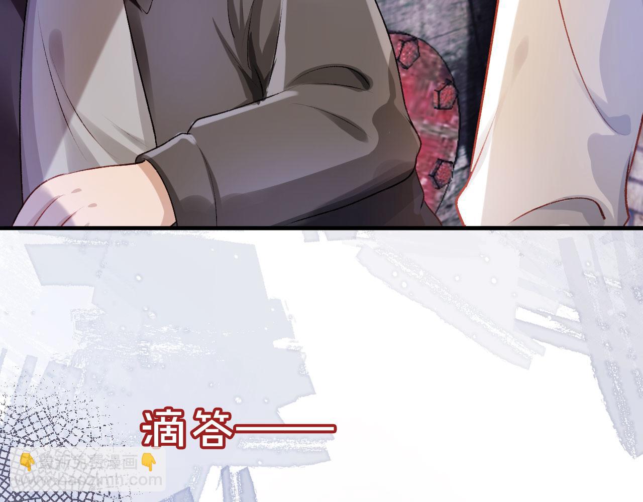 第18话 绑架66