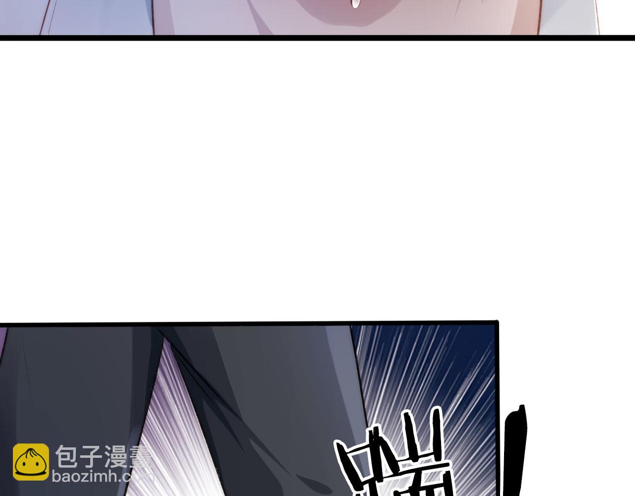 第18话 绑架88
