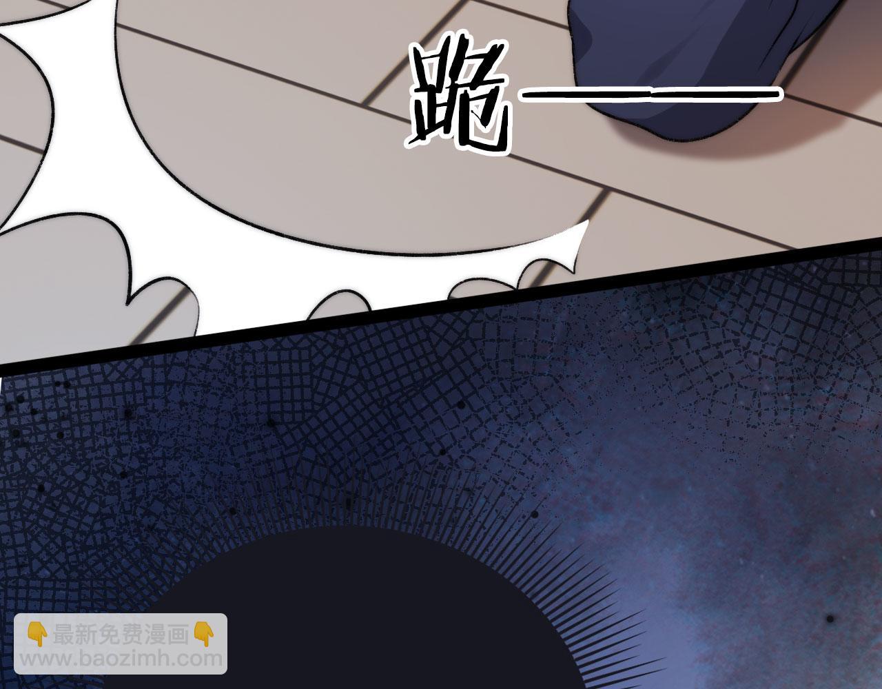 第24话 亲爱的~15