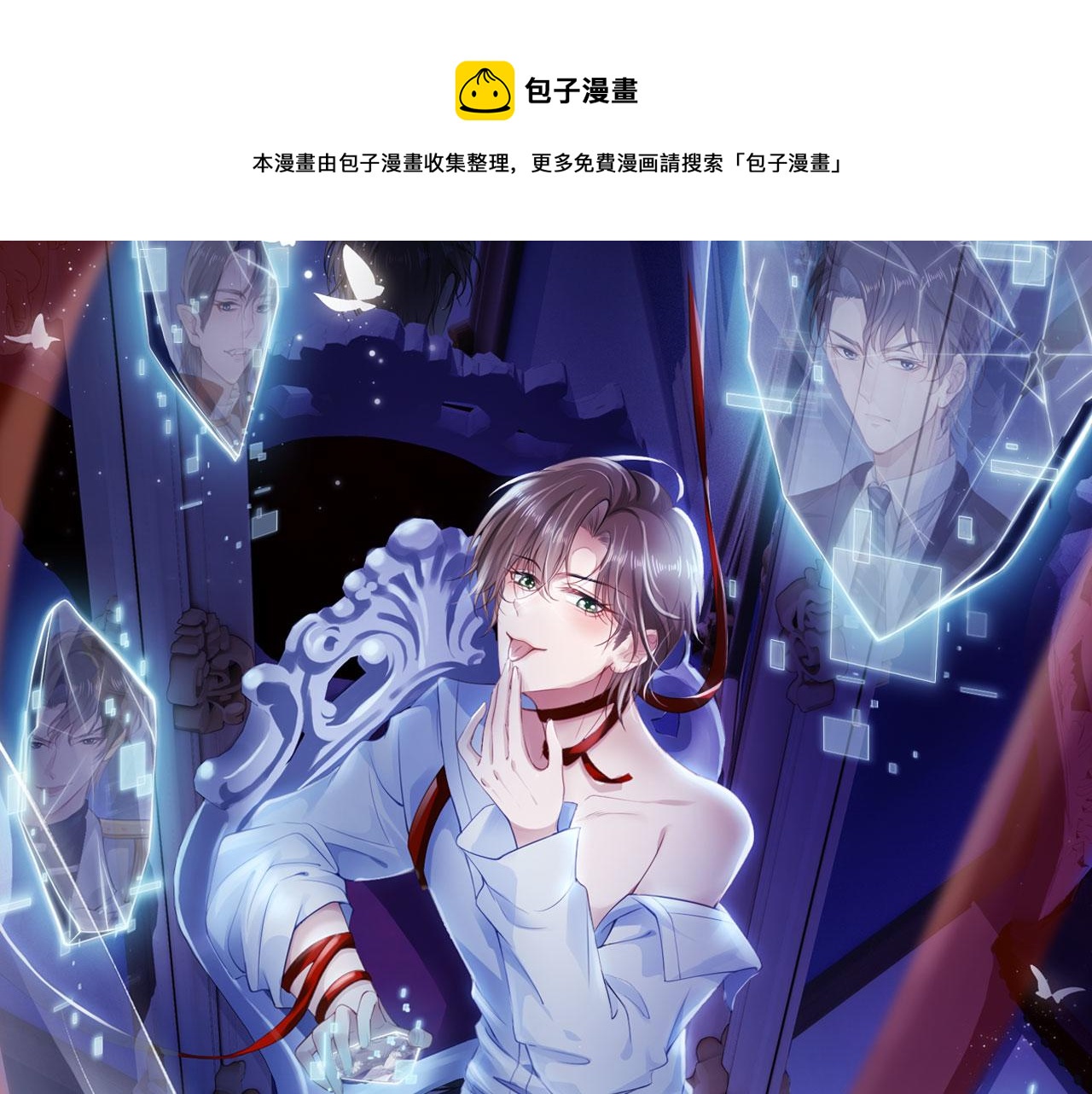 第35话 后悔0
