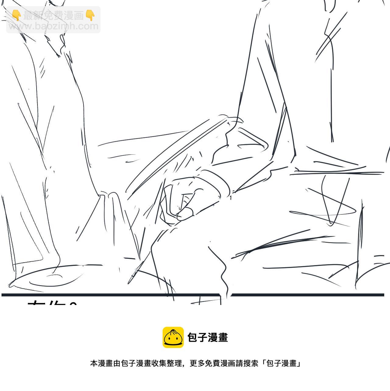 第35话 后悔102