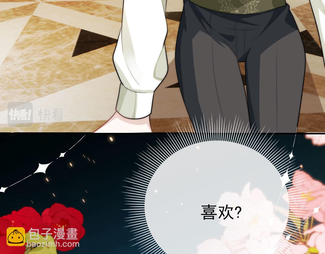 第35话 后悔13