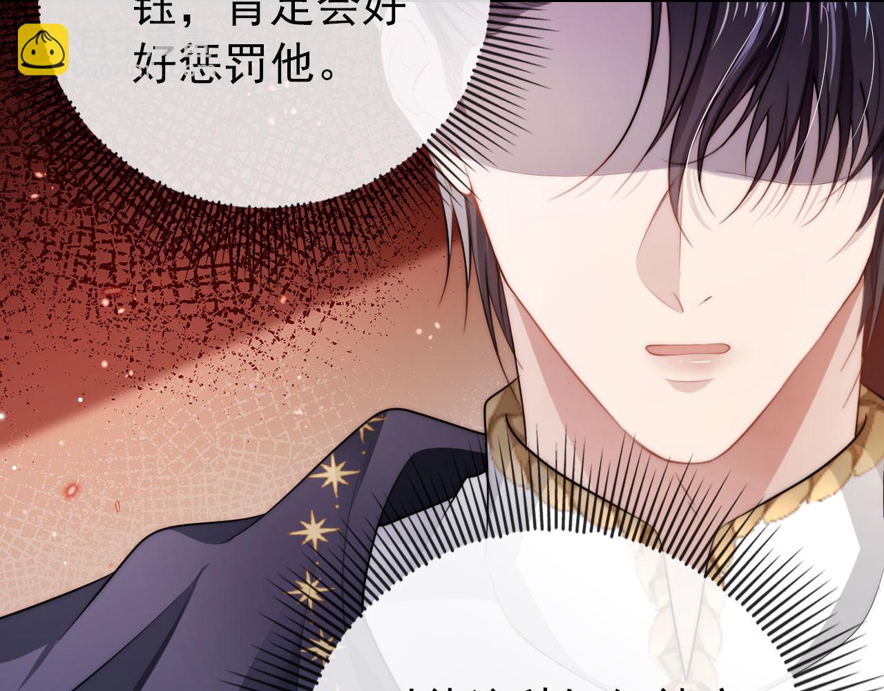 第35话 后悔18