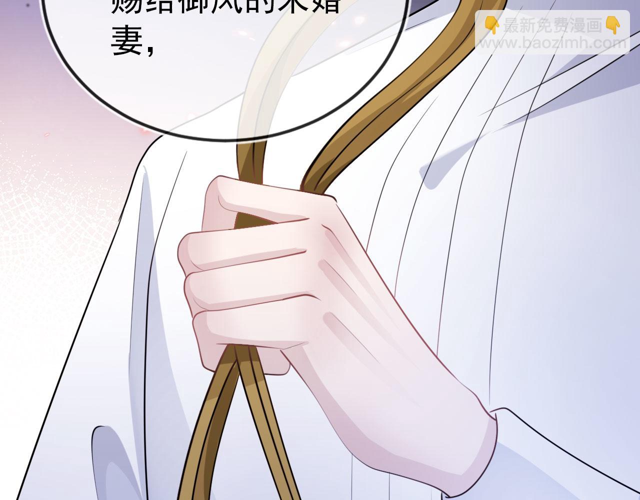 第35话 后悔42