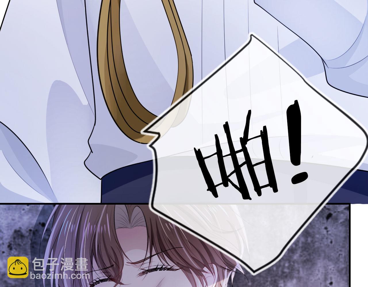 第35话 后悔43