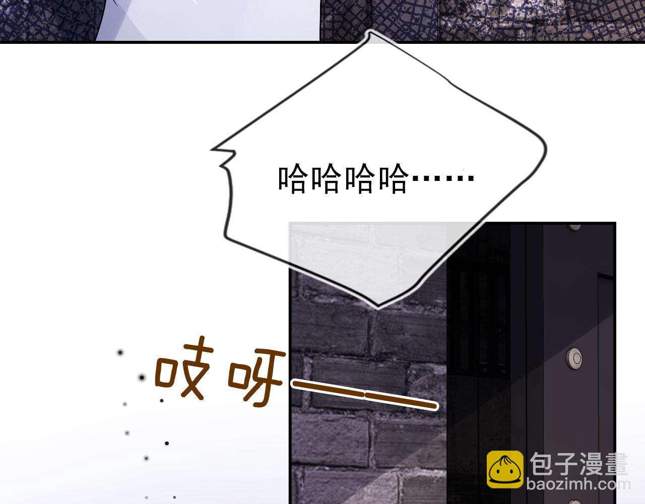 第35话 后悔47
