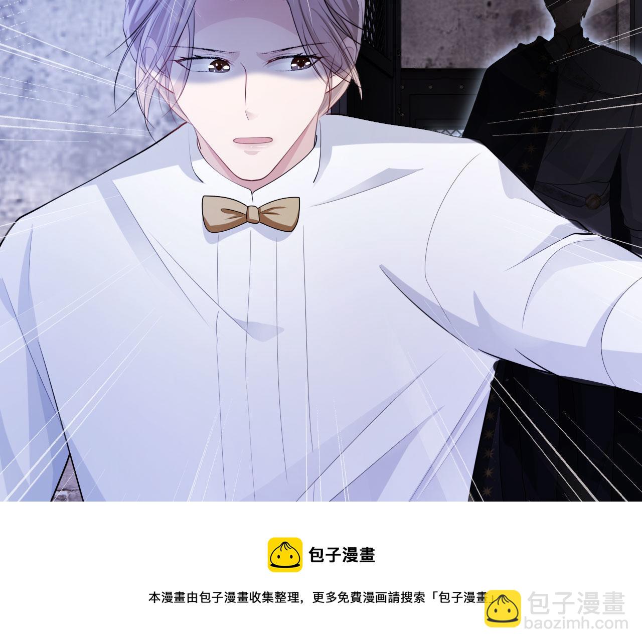 第35话 后悔53