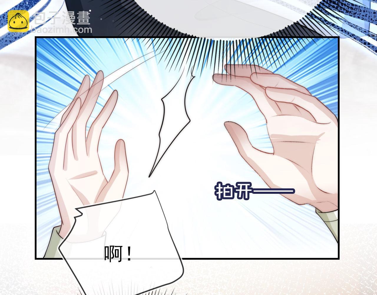 第35话 后悔6