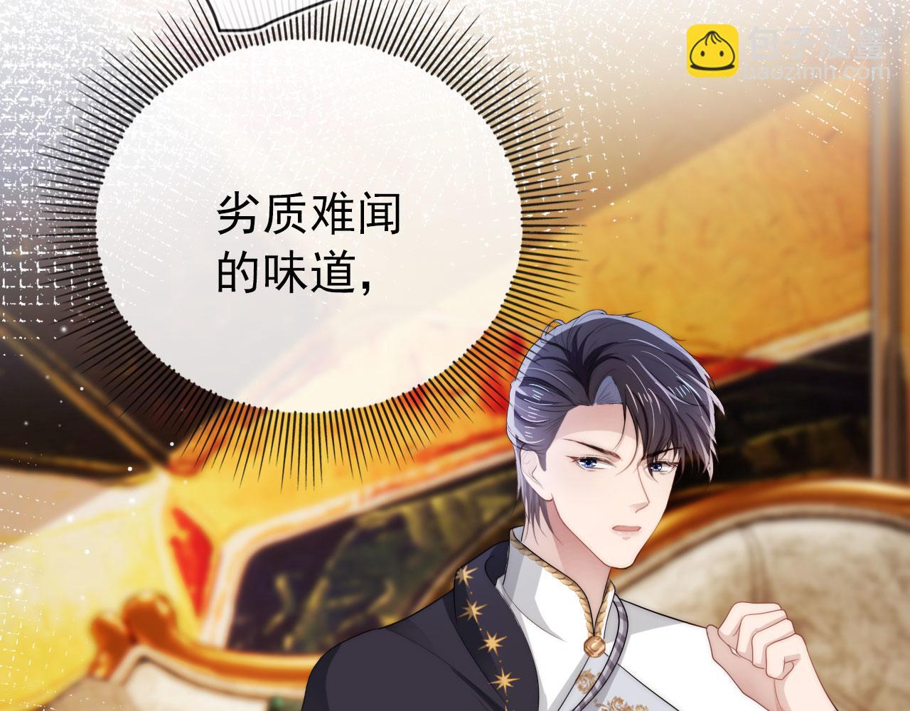 第35话 后悔7