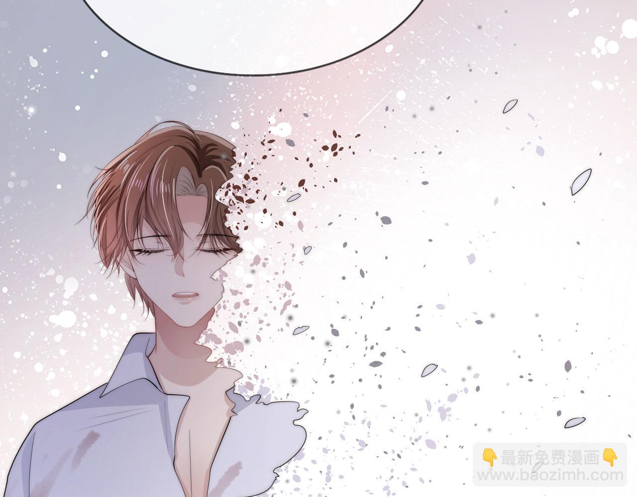 第35话 后悔71