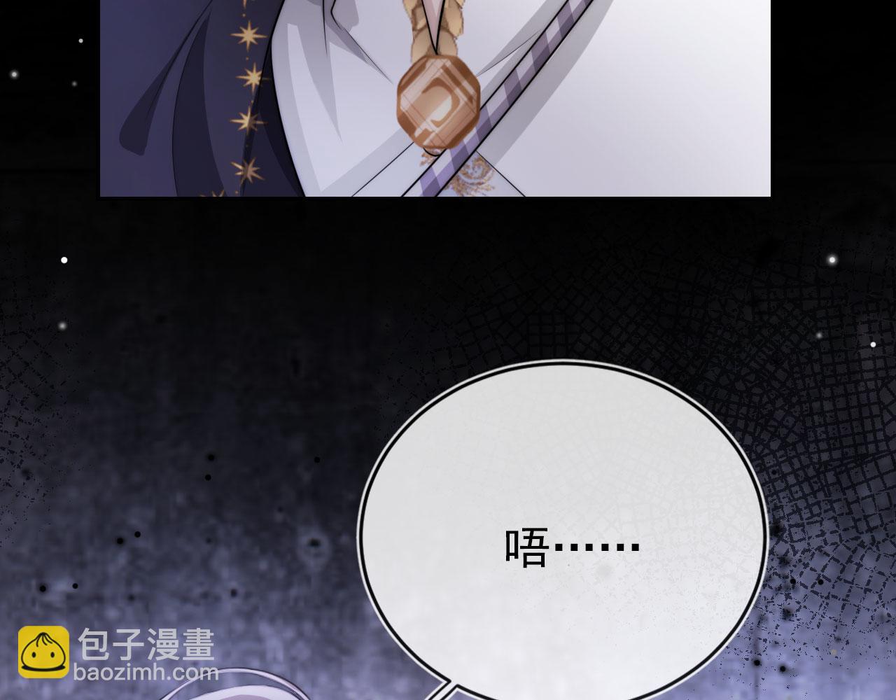 第35话 后悔75