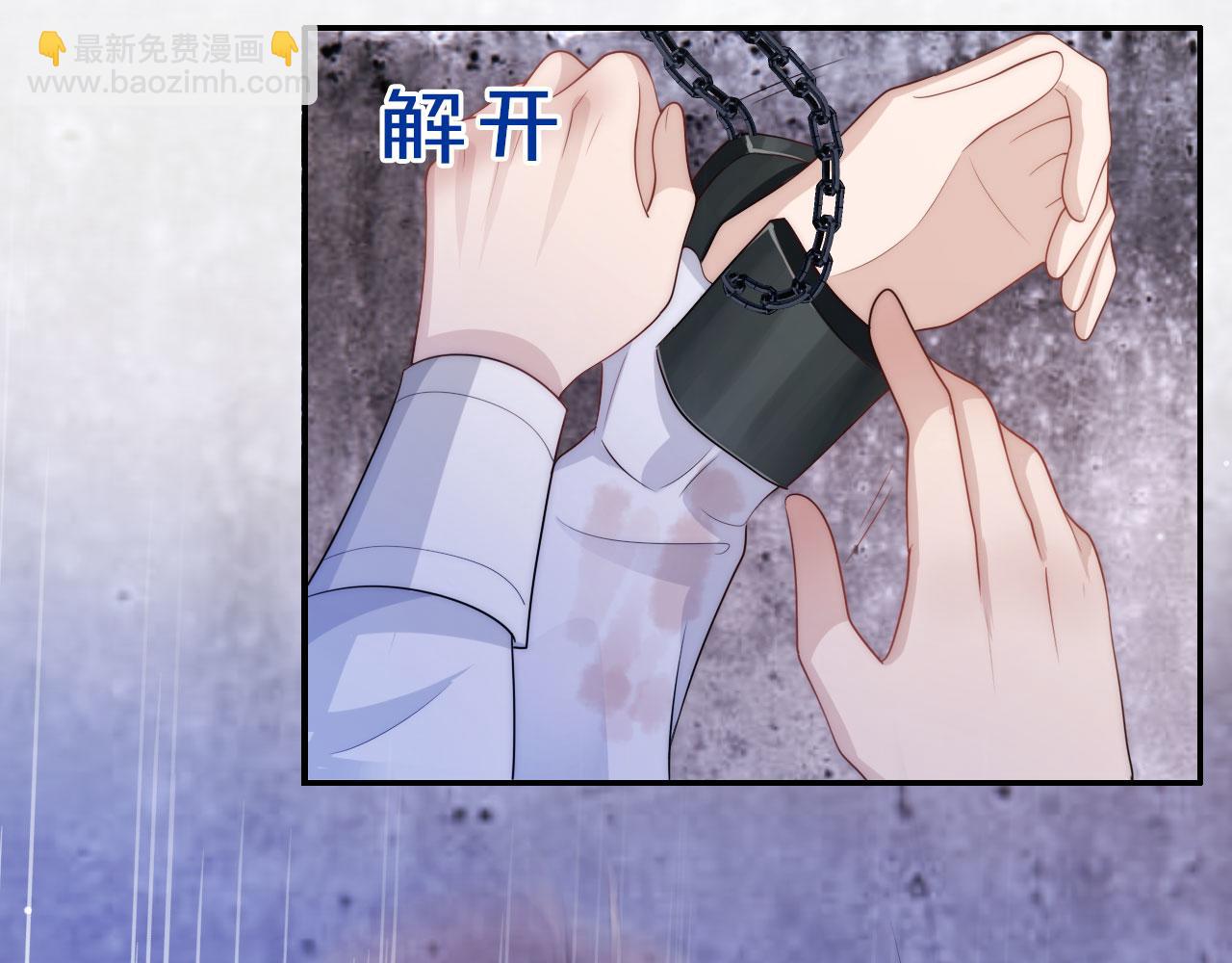 第35话 后悔93