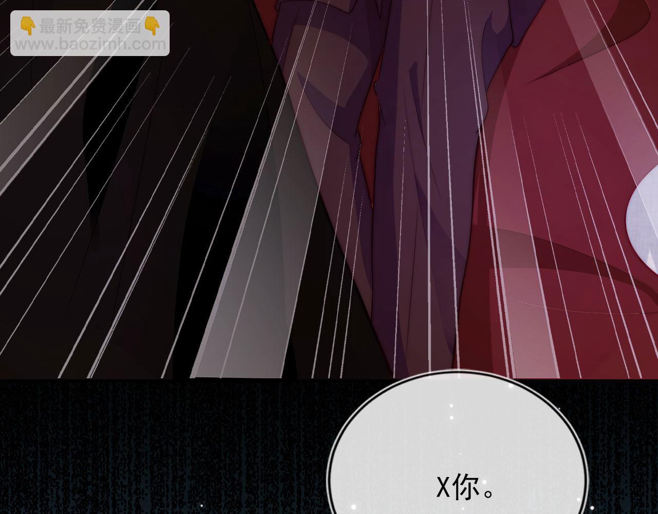第38话 真相15