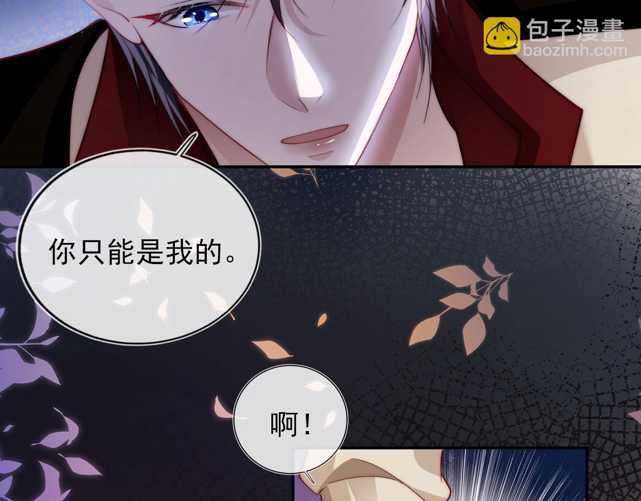 第38话 真相19