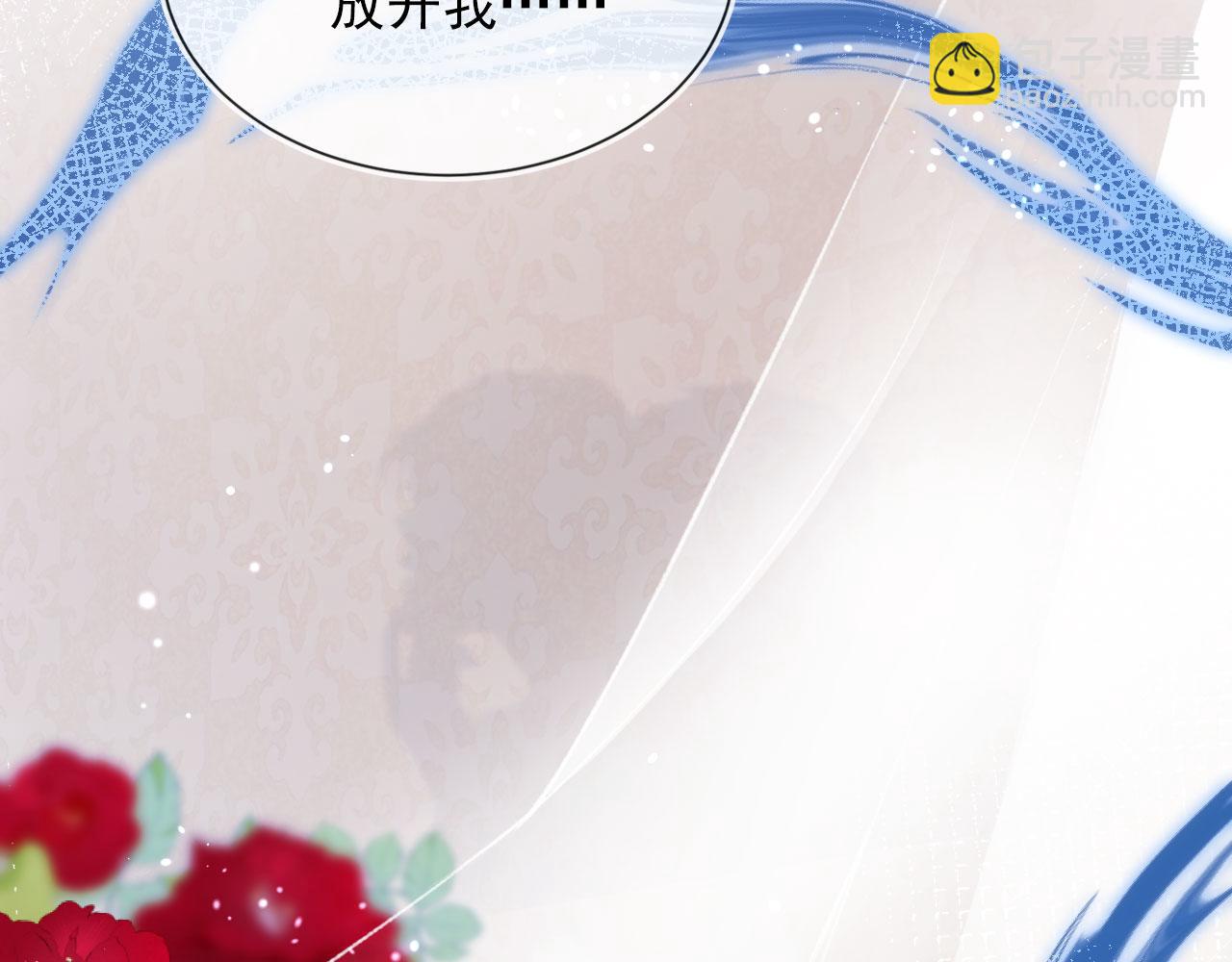 第38话 真相32