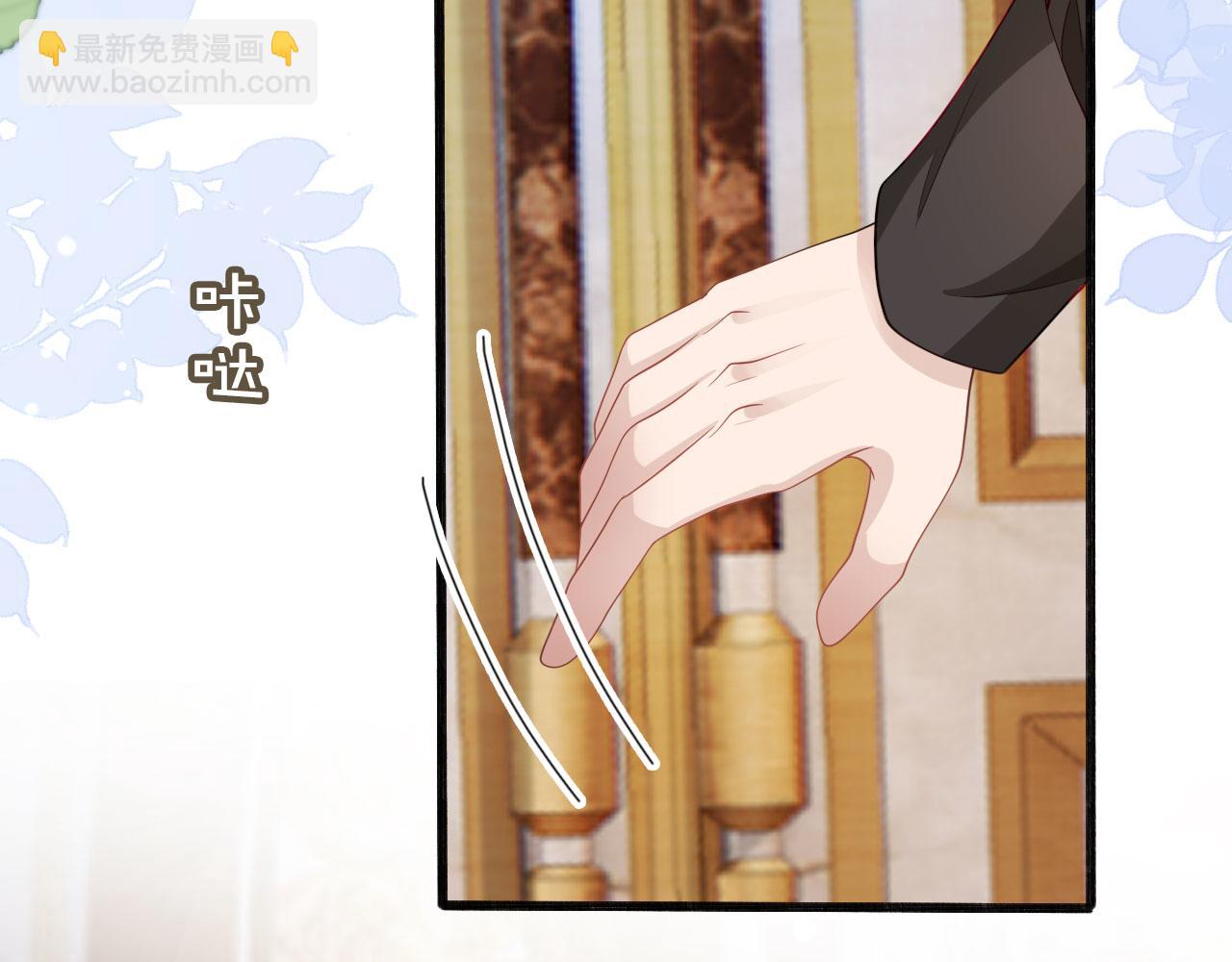 第38话 真相35