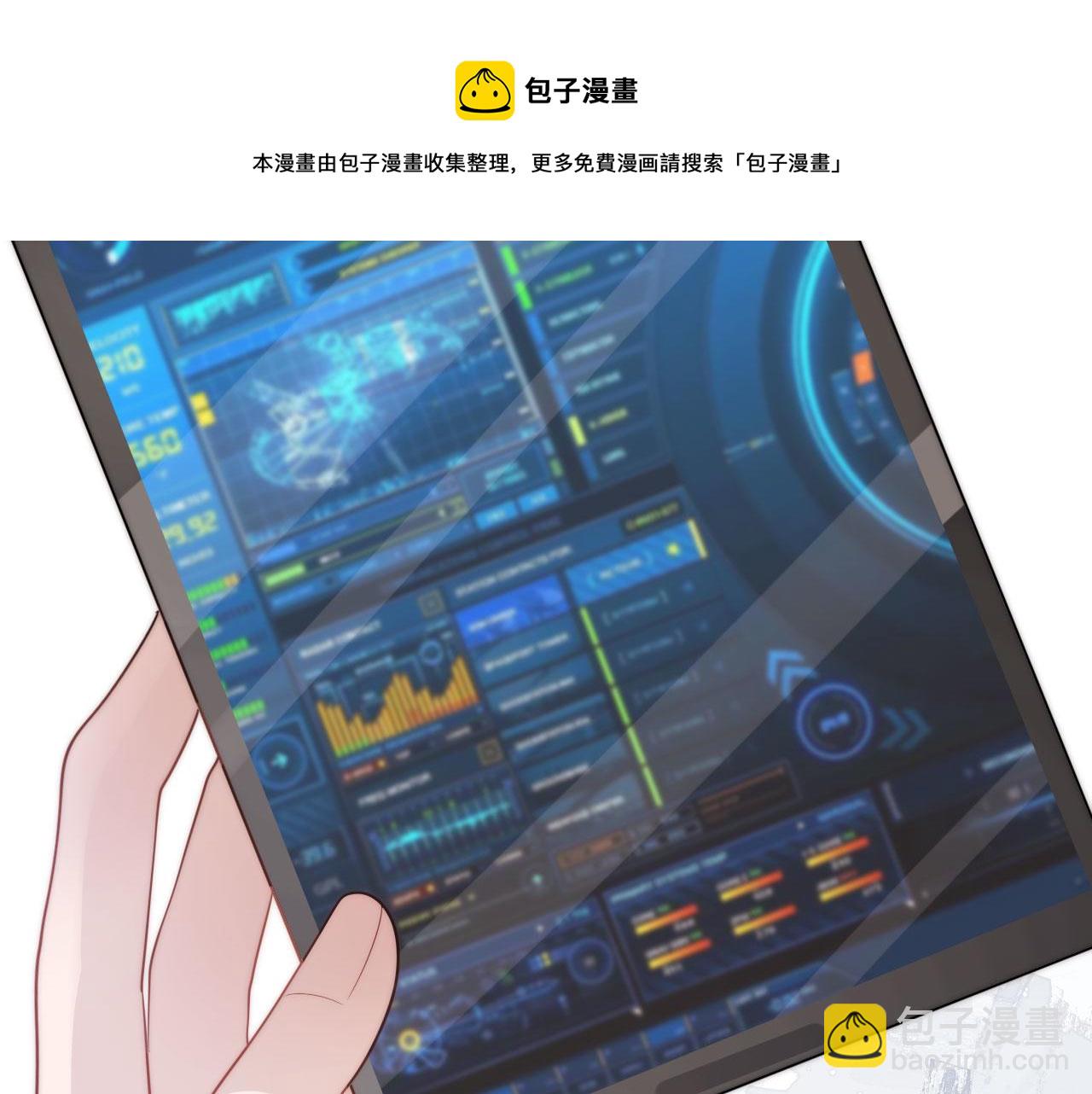 第38话 真相49