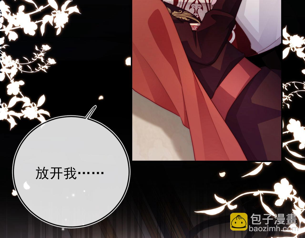 第38话 真相5