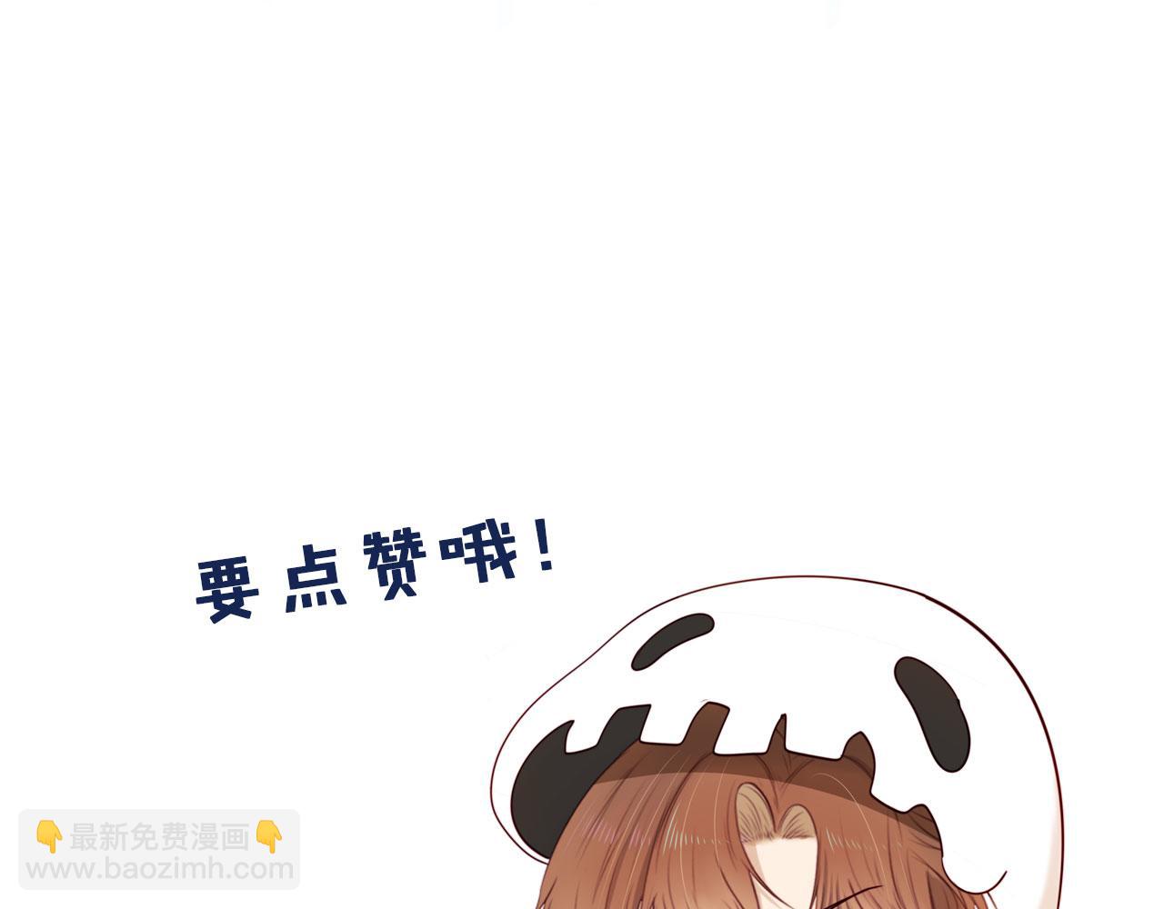 第38话 真相92
