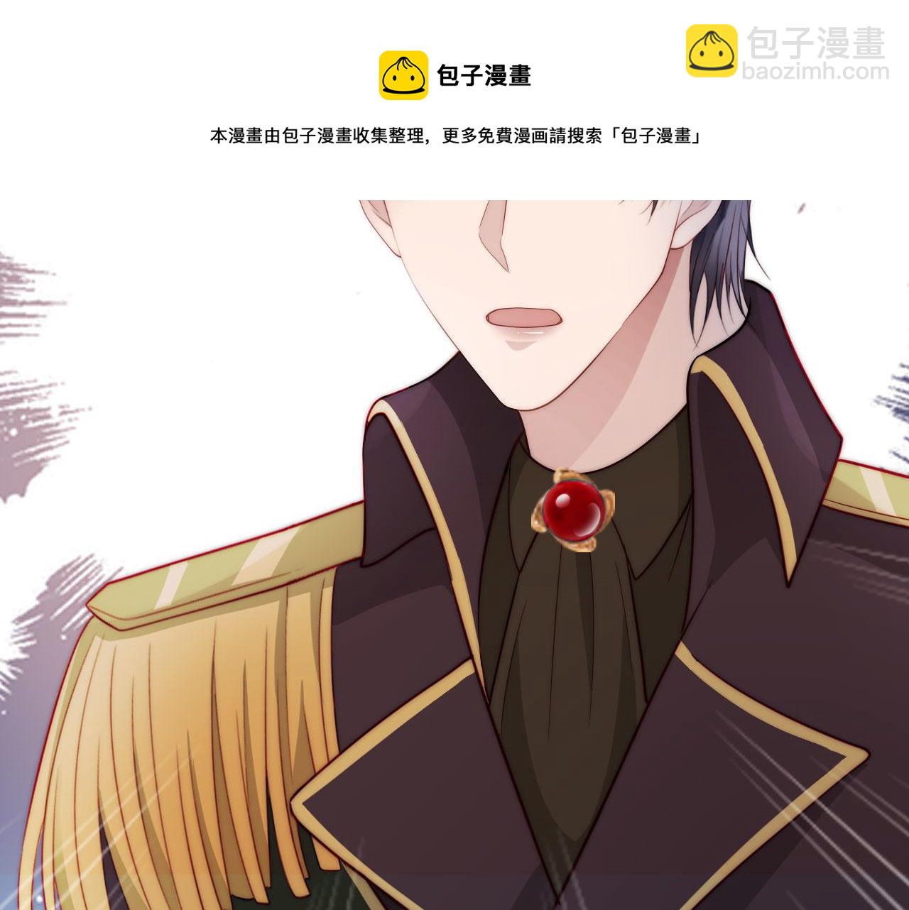 第39话 再也不会喜欢你102