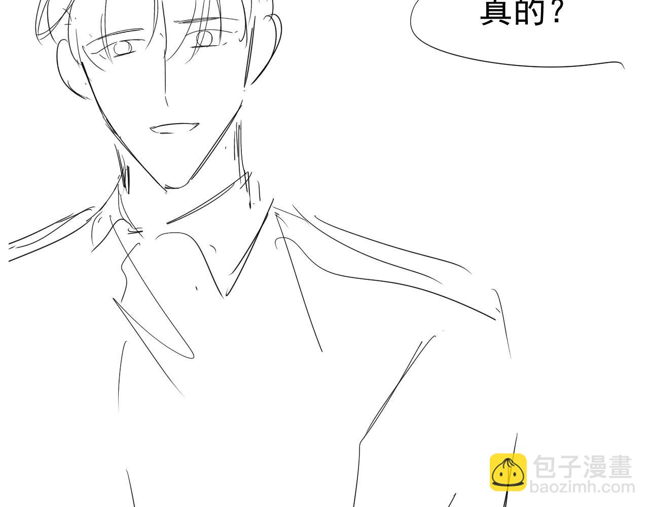 第39话 再也不会喜欢你109