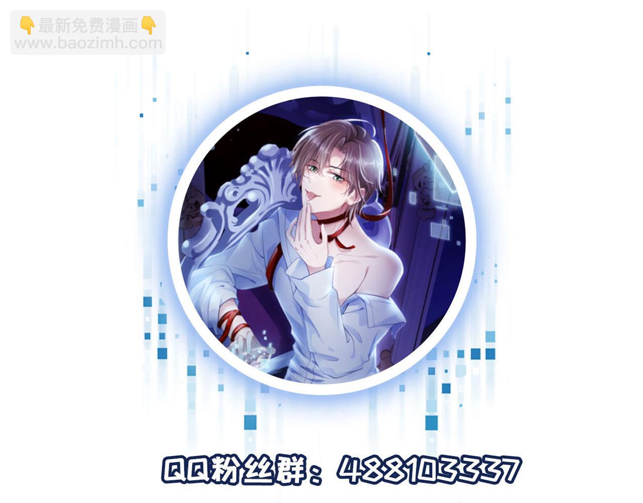 第39话 再也不会喜欢你114