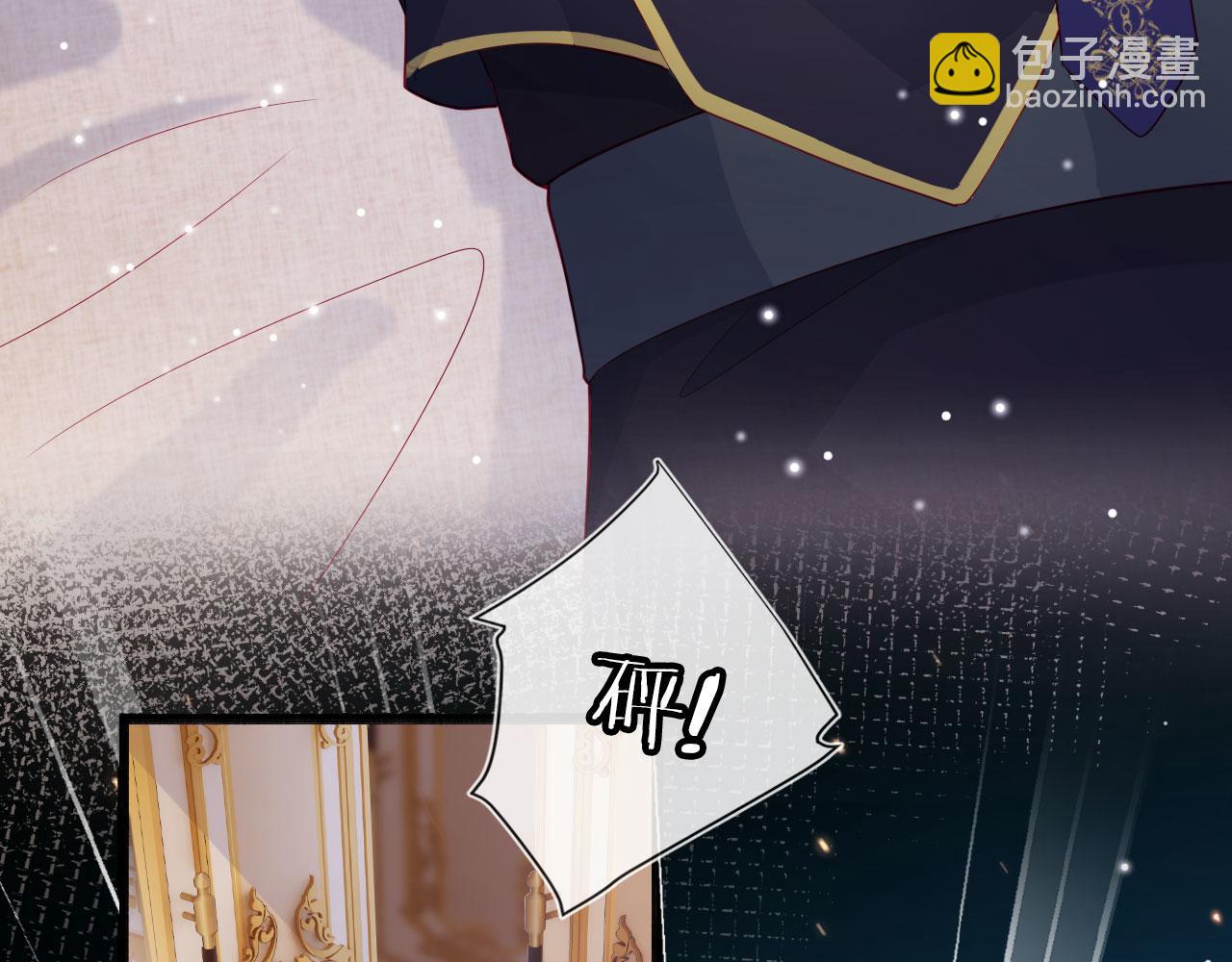 第39话 再也不会喜欢你18