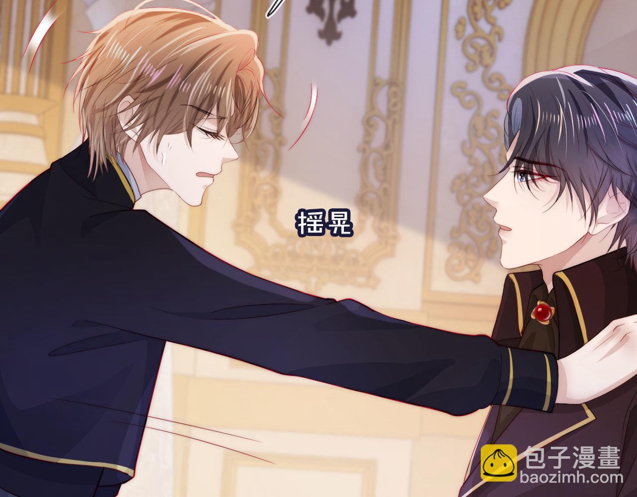 第39话 再也不会喜欢你59