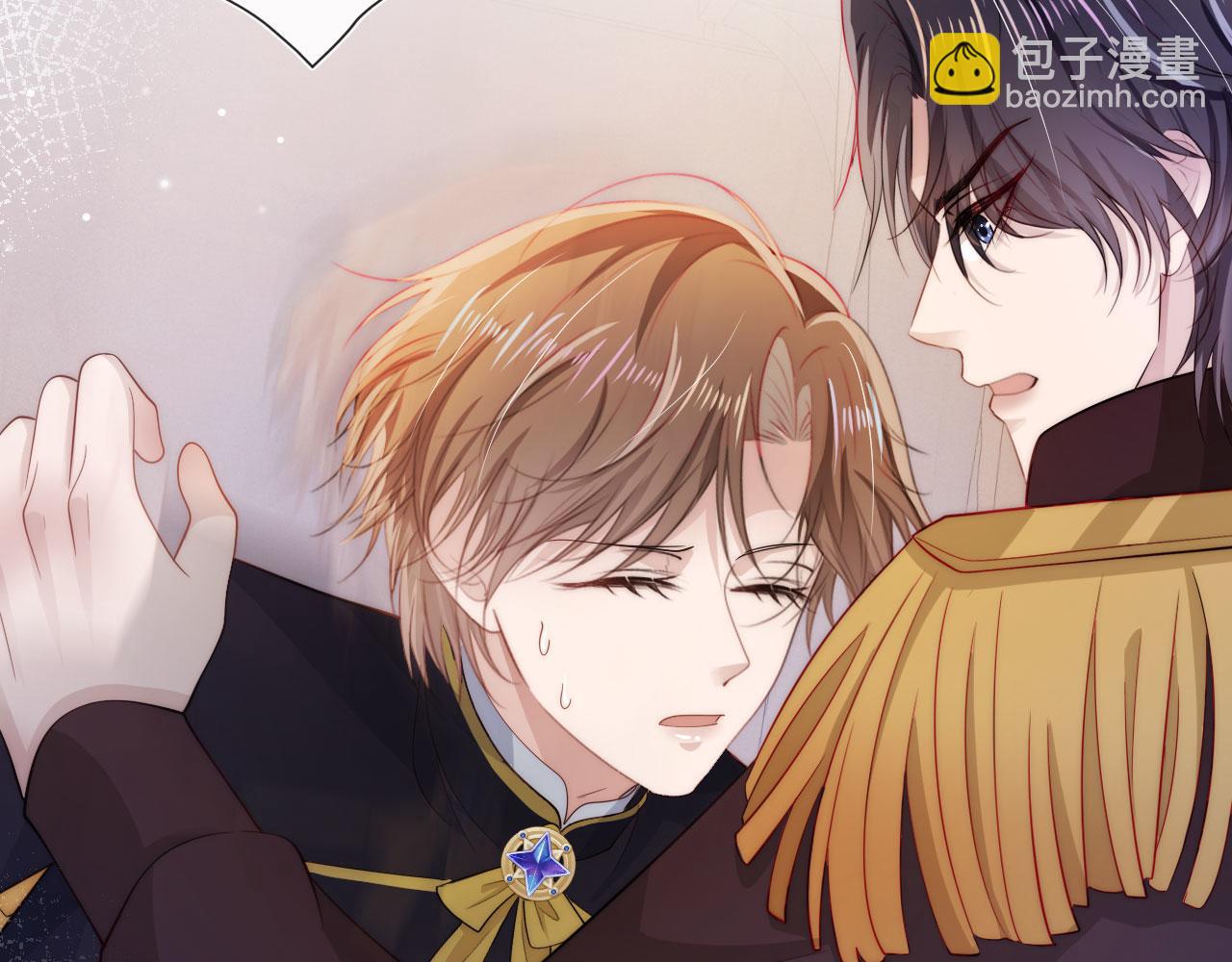第39话 再也不会喜欢你62