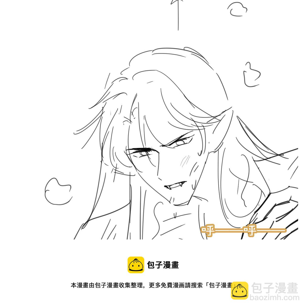 第46话 冰封102