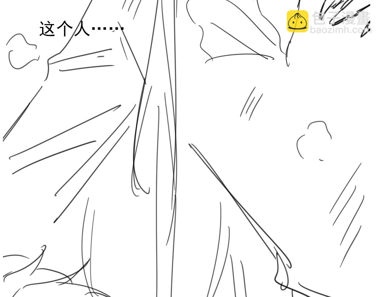 第46话 冰封103