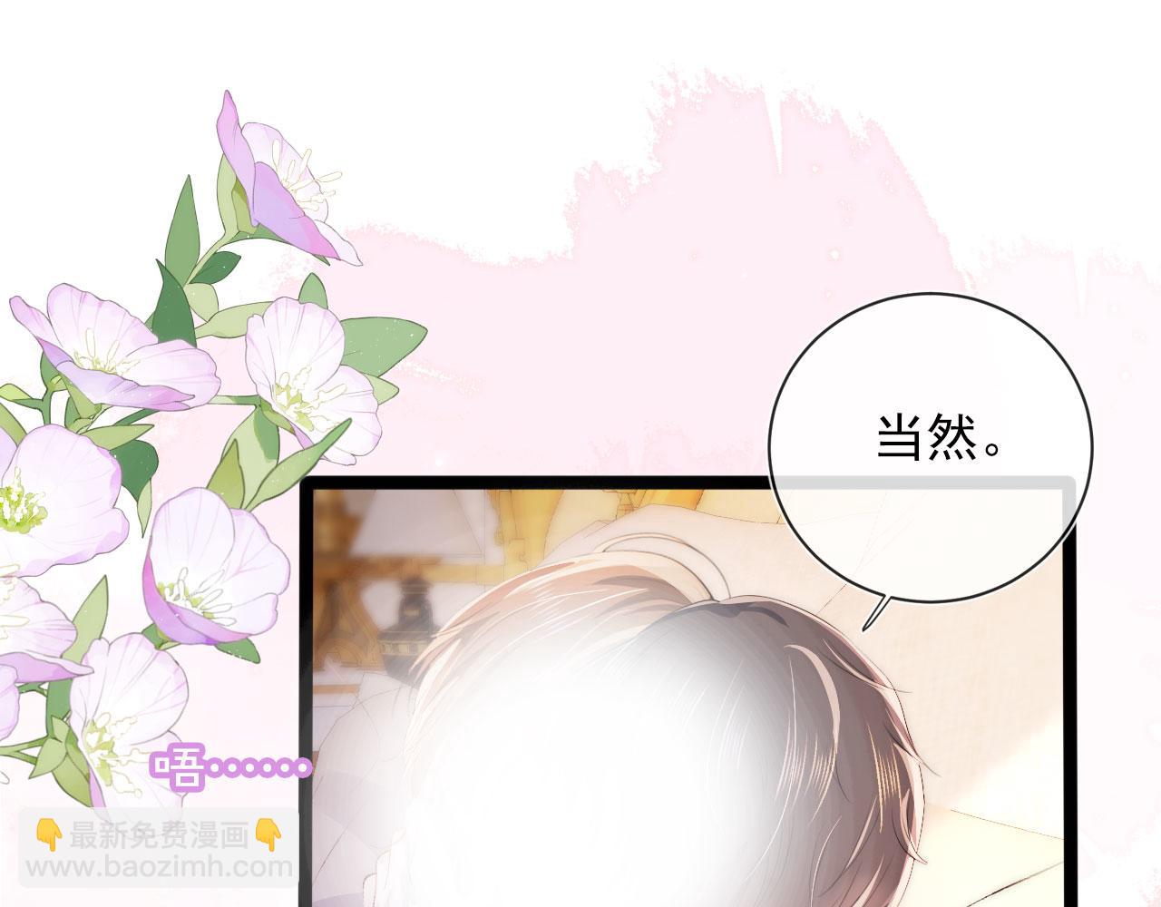 第46话 冰封25