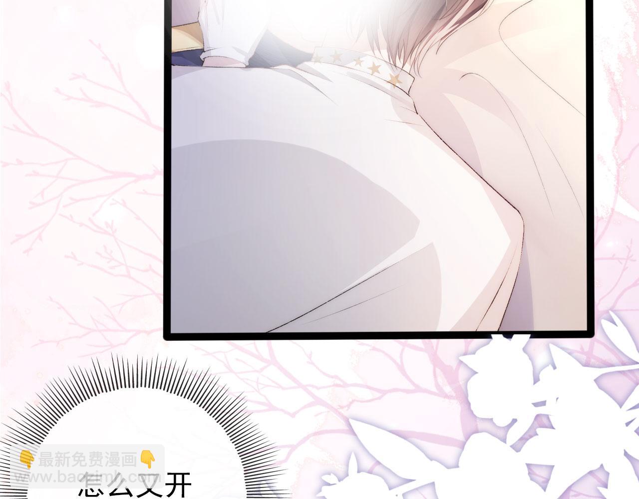 第46话 冰封26