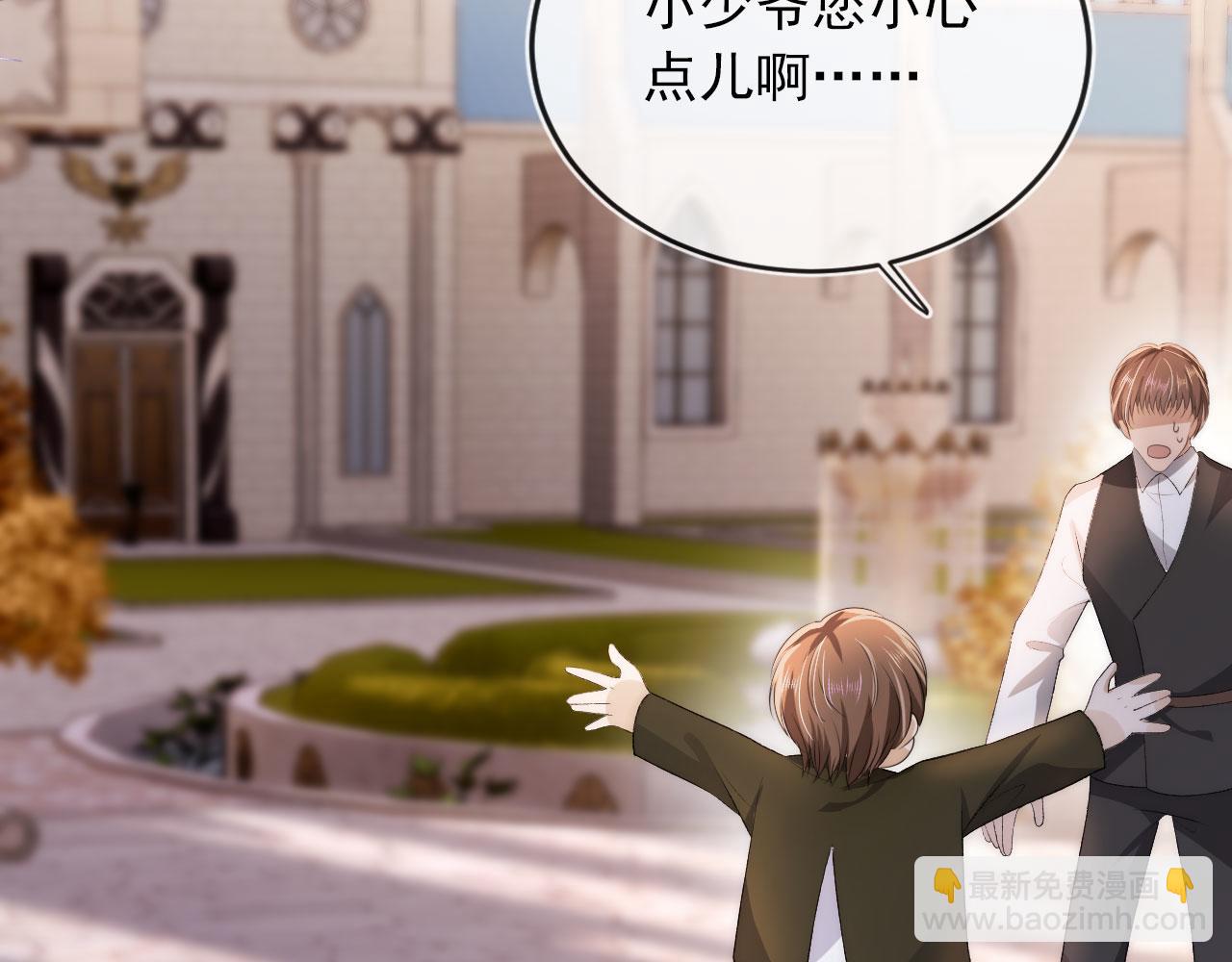 第46话 冰封42
