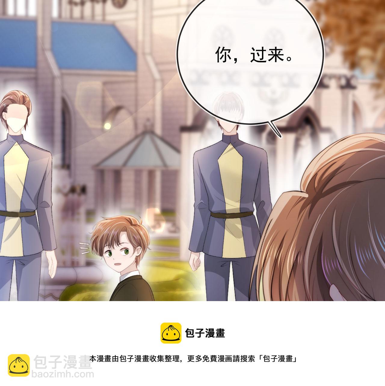 第46话 冰封49